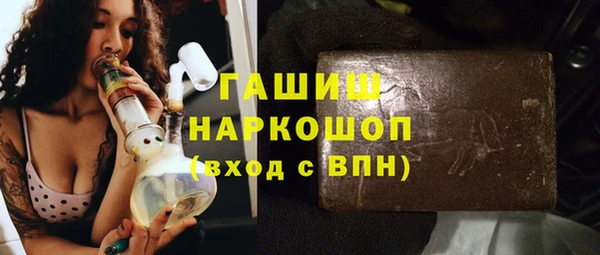 mdma Киренск