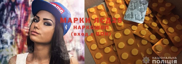 а пвп мука Кинешма