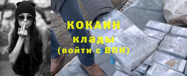 а пвп мука Кинешма