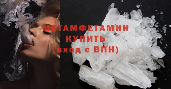 mdma Киренск