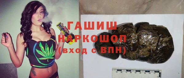 а пвп мука Кинешма