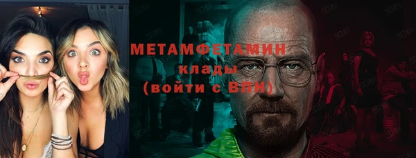 mdma Киренск
