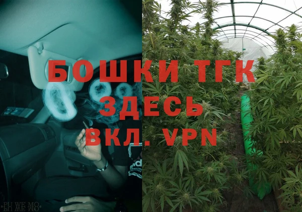 а пвп мука Кинешма