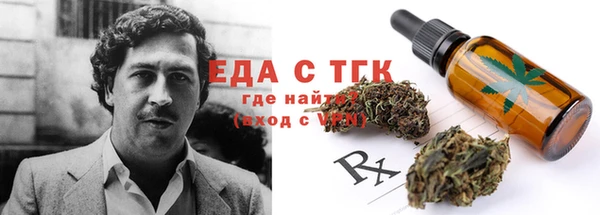 скорость Пенза