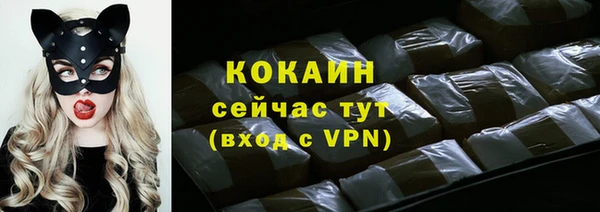 а пвп мука Кинешма