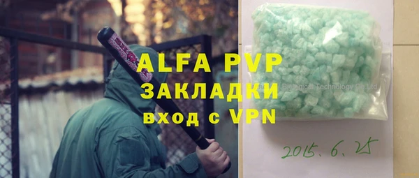 mdma Киренск
