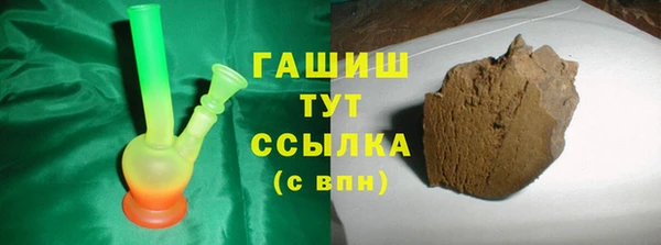 а пвп мука Кинешма