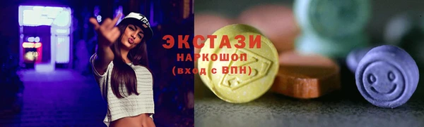 mdma Киренск