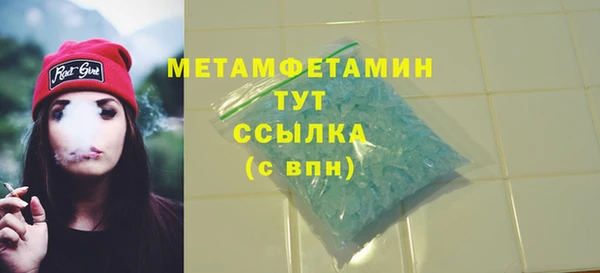 mdma Киренск