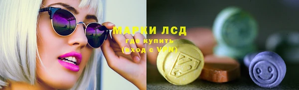 mdma Киренск