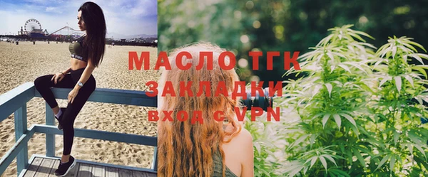 а пвп мука Кинешма