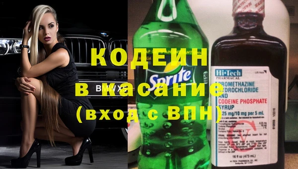 mdma Киренск