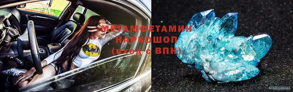 а пвп мука Кинешма