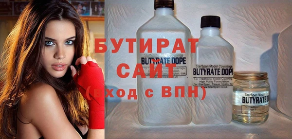 mdma Киренск