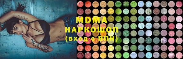 ALPHA PVP Киреевск