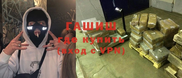 mdma Киренск