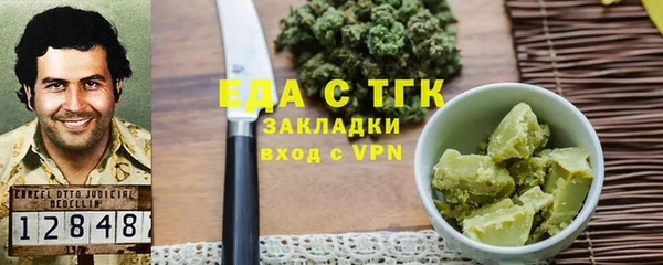 mdma Киренск