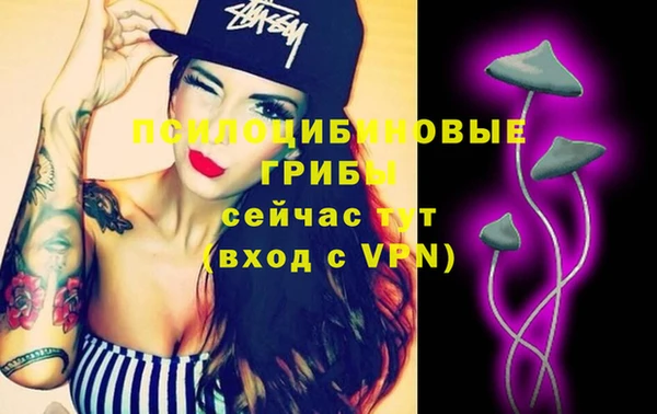 mdma Киренск