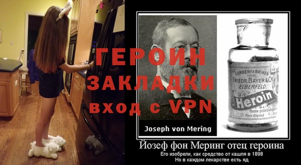 а пвп мука Кинешма